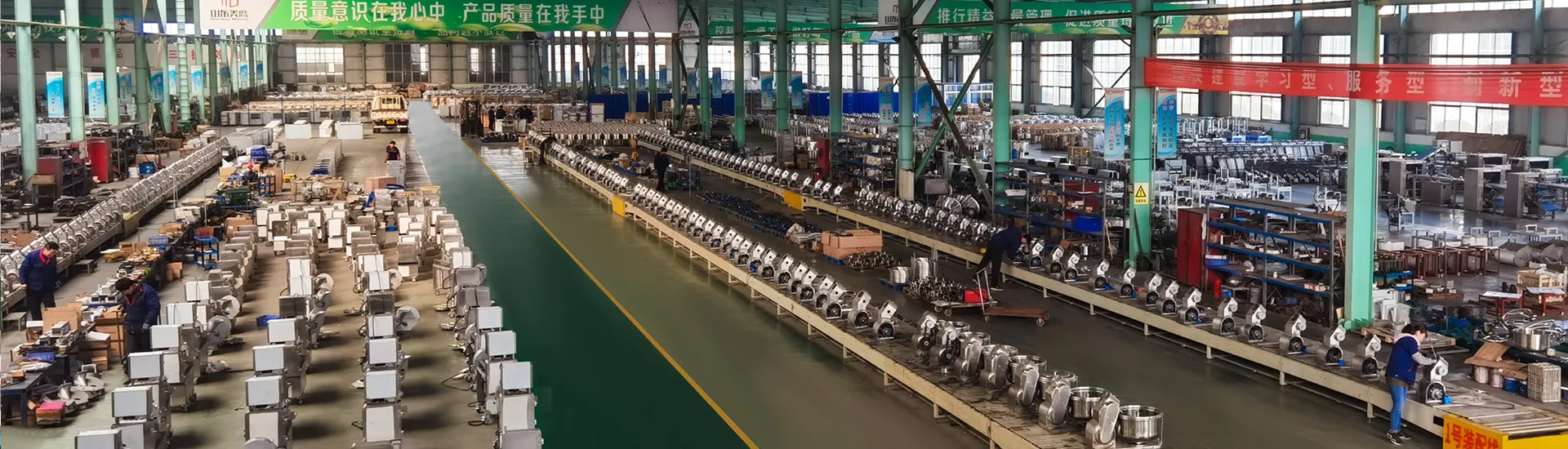 مرافقنا التصنيعية