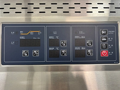 خمارة عجين متعددة الوظائف