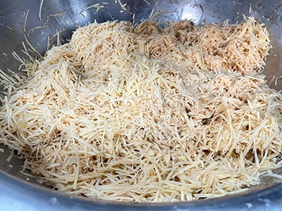 قطاعة الخضروات إلى شرائح