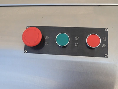 ماكينة تقشير البطاطس