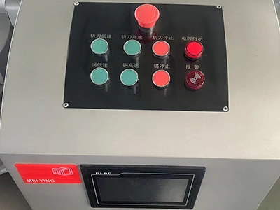 ماكينة تقطيع وخلط اللحوم ذات وعاء (80 لتر، 125 لتر)