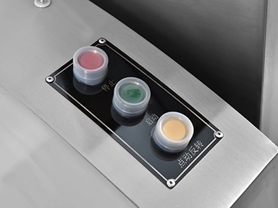 عجانة أفقية (45 لتر، 90 لتر، 150 لتر)