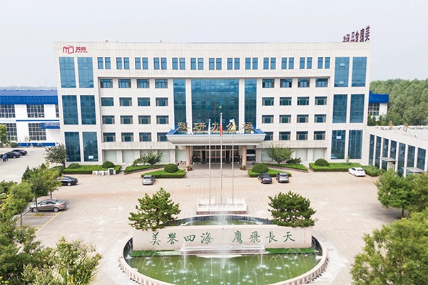 نبذة عن الشركة