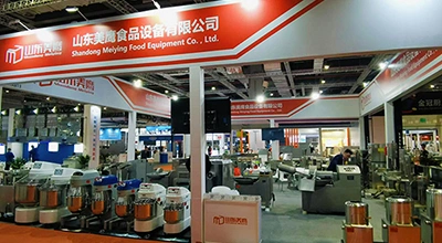 المعارض والفعاليات العالمية