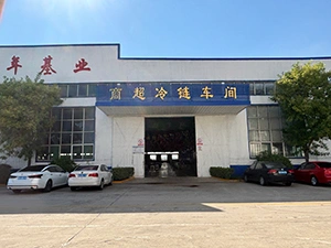 ورشة سلسلة التبريد للسوبرماركت